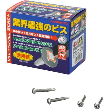 マルチドリルビス徳用箱ステン - アックスブレーン