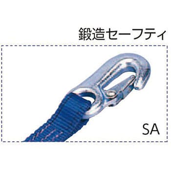 LBR100W SA5-40SA ラッシングベルト 1本 オーエッチ工業 【通販サイト ...