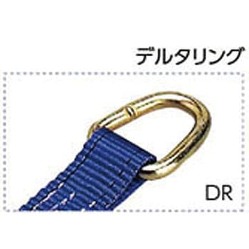 ラッシングベルト オーエッチ工業