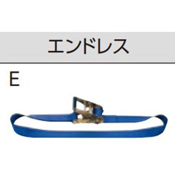 巻取側ベルト オーエッチ工業