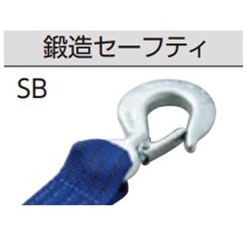 巻取側ベルト オーエッチ工業