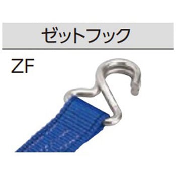 巻取側ベルト オーエッチ工業