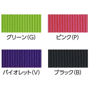 サエラベルト荷締機/ラチェットタイプ オーエッチ工業