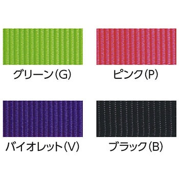 ソフトフック オーエッチ工業