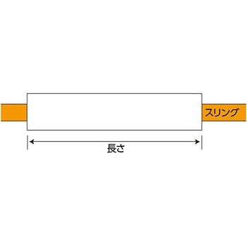 スリーブ(筒式) オーエッチ工業