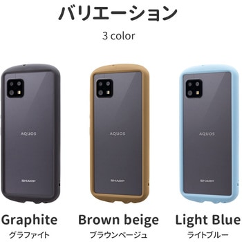 AQUOS sense6 SH-54B/SHG05 耐衝撃背面クリアケース 「madeu」 ストラップホール付 ゲンキ