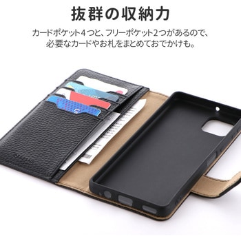 AQUOS sense6 SH-54B/SHG05 多収納PUレザーフラップケース「Alotto」 手帳型 耐衝撃 スタンド機能 ゲンキ