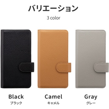 AQUOS sense6 SH-54B/SHG05 多収納PUレザーフラップケース「Alotto」 手帳型 耐衝撃 スタンド機能 ゲンキ