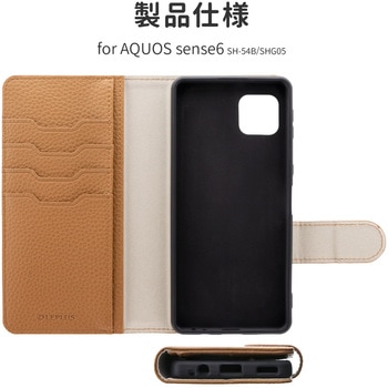 AQUOS sense6 SH-54B/SHG05 多収納PUレザーフラップケース「Alotto」 手帳型 耐衝撃 スタンド機能 ゲンキ