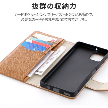AQUOS sense6 SH-54B/SHG05 多収納PUレザーフラップケース「Alotto」 手帳型 耐衝撃 スタンド機能 ゲンキ