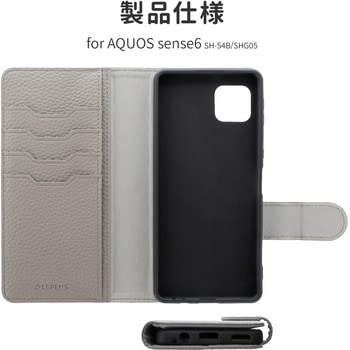 AQUOS sense6 SH-54B/SHG05 多収納PUレザーフラップケース「Alotto」 手帳型 耐衝撃 スタンド機能 ゲンキ