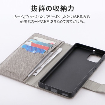 AQUOS sense6 SH-54B/SHG05 多収納PUレザーフラップケース「Alotto」 手帳型 耐衝撃 スタンド機能 ゲンキ