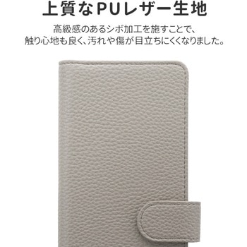 AQUOS sense6 SH-54B/SHG05 多収納PUレザーフラップケース「Alotto」 手帳型 耐衝撃 スタンド機能 ゲンキ
