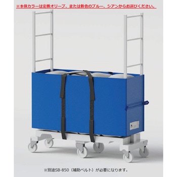 エコバンド CT-R65-6 エコシステム