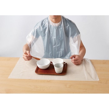 使い切り食事用エプロン カワモト