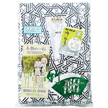 ネマキ 竹プリント 紳士用 カワモト
