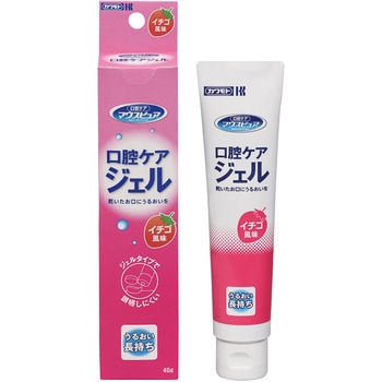 マウスピュア 口腔ケアジェル カワモト