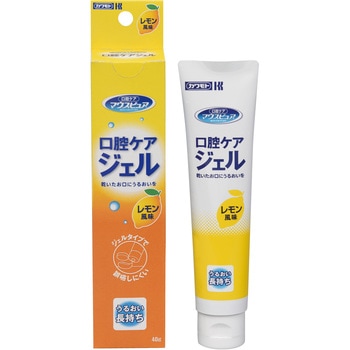 マウスピュア 口腔ケアジェル カワモト