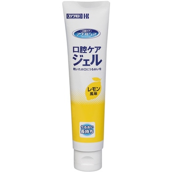 マウスピュア 口腔ケアジェル カワモト
