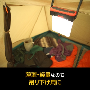 コンパクトランタン ENERGIZER(エナジャイザー)