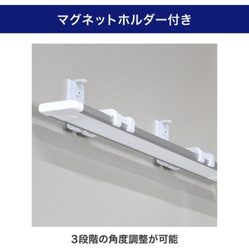 LEDバーライト 多目的灯 USB電源 30cm スイッチ点灯  取付用マグネット付き ELPA