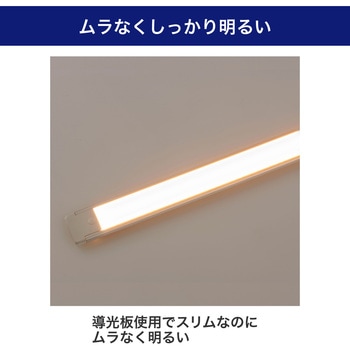 LEDバーライト 多目的灯 USB電源 30cm スイッチ点灯  取付用マグネット付き ELPA