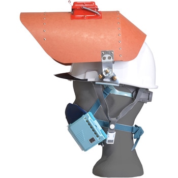 金具付ヘルメットA型(H)マスク用 星光製作所
