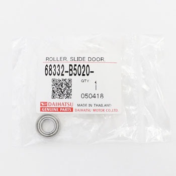 68332-B5020 (68332)TChhA [ LWR _Cnc 75391058