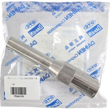 U4167H04 �׌a�m�Y�� �_�C�w�� 75391276