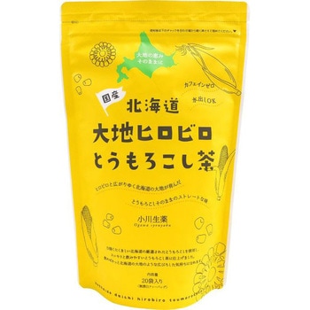 北海道大地ヒロビロとうもろこし茶 100g 小川生薬