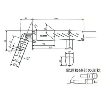 CT-0552(アングル形) プラズマ切断トーチ 1本 ダイヘン 【通販サイト