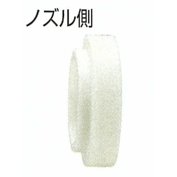 ガスケット トーキン