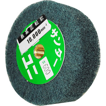 GPS80N13 GPサンダーユニロン ヤナセ(柳瀬) 75397402