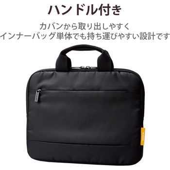 Surface Go3 Go2 Go パソコンケース ハンドル付き 軽量設計 起毛素材 ポケット付 パソコンバッグ PCケース エレコム