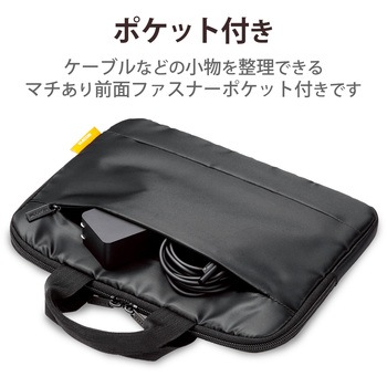 Surface Go3 Go2 Go パソコンケース ハンドル付き 軽量設計 起毛素材 ポケット付 パソコンバッグ PCケース エレコム