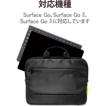 TB-MSG3IBHBK Surface Go3 Go2 Go パソコンケース ハンドル付き