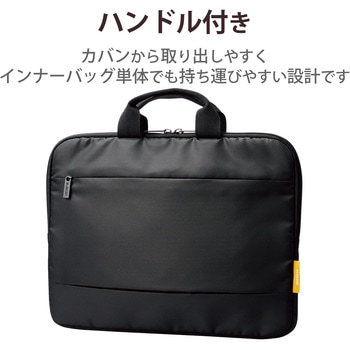 Surface Pro8 ProX パソコンケース ハンドル付き 軽量設計 起毛素材 ポケット付 パソコンバッグ PCケース エレコム