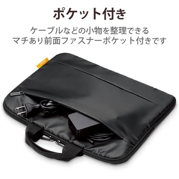 Surface Pro8 ProX パソコンケース ハンドル付き 軽量設計 起毛素材 ポケット付 パソコンバッグ PCケース エレコム