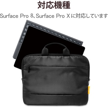 Surface Pro8 ProX パソコンケース ハンドル付き 軽量設計 起毛素材 ポケット付 パソコンバッグ PCケース エレコム