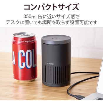 スピーカーフォン マイクスピーカー 有線 USB接続 会議用 ノイズリダクション ハウリング抑制 テレワーク エレコム