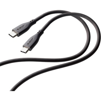 USBケーブル C-C USB2.0 PD対応 60W シリコン素材 難燃性 タイプC スマートフォン タブレット エレコム