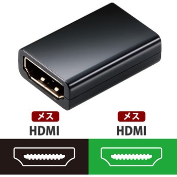 AD-HDAASS01BK HDMI アダプタ 延長 金メッキ 4K 60p スリムタイプ EU RoHS指令準拠 1個 エレコム 【通販モノタロウ】