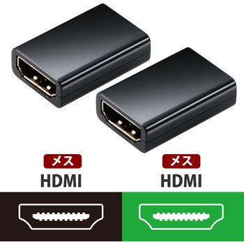 HDMI アダプタ 延長 金メッキ 4K 60p スリムタイプ EU RoHS指令準拠 エレコム