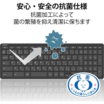 キーボード ワイヤレス 無線 Bluetooth パンタグラフ コンパクト テンキー付き Chromebook WWCB認証 抗菌 エレコム