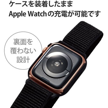 購入後の値引きはできませんp…3☆アップルウォッチバンドラバーベルト