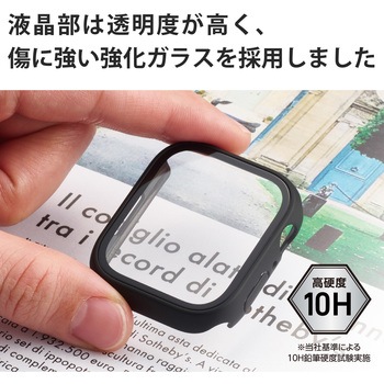 アップルウォッチ シリーズ 7 [ 45mm ] 保護ケース 全面保護 ガラス PC素材 高透明 硬度10H 液晶 側面保護 エレコム