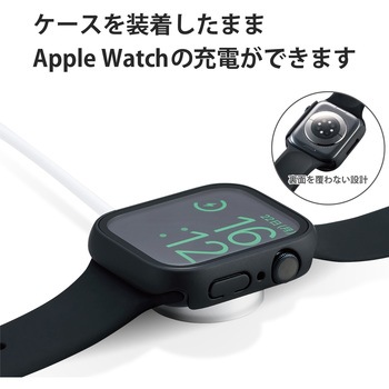 アップルウォッチ シリーズ 7 [ 45mm ] 保護ケース 全面保護 ガラス PC素材 高透明 硬度10H 液晶 側面保護 エレコム