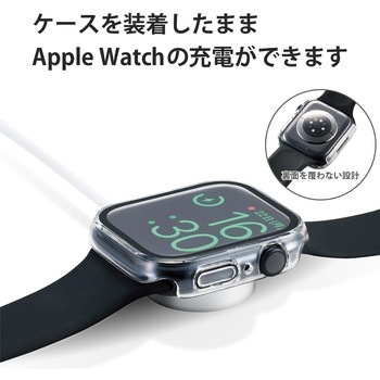 アップルウォッチ シリーズ 7 [ 45mm ] 保護ケース 全面保護 ガラス PC素材 セラミックコート 硬度10H エレコム