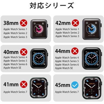 アップルウォッチ シリーズ 7 [ 45mm ] 保護ケース 全面保護 ガラス PC素材 高透明 硬度10H 液晶 側面保護 エレコム