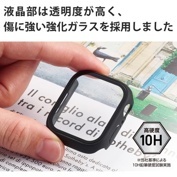 アップルウォッチ シリーズ 7 [ 41mm ] 保護ケース 全面保護 ガラス PC素材 高透明 硬度10H 液晶 側面保護 エレコム
